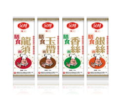 上維廣告公司 一站式品牌建設(shè)與營(yíng)銷策劃專家