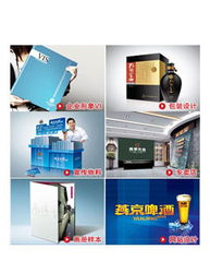 市場(chǎng)營(yíng)銷策劃與產(chǎn)品廣告營(yíng)銷策劃的重要性及凱納營(yíng)銷策劃網(wǎng)在行業(yè)中的作用